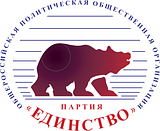 Edinstvo
