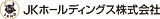 Kinnraizer