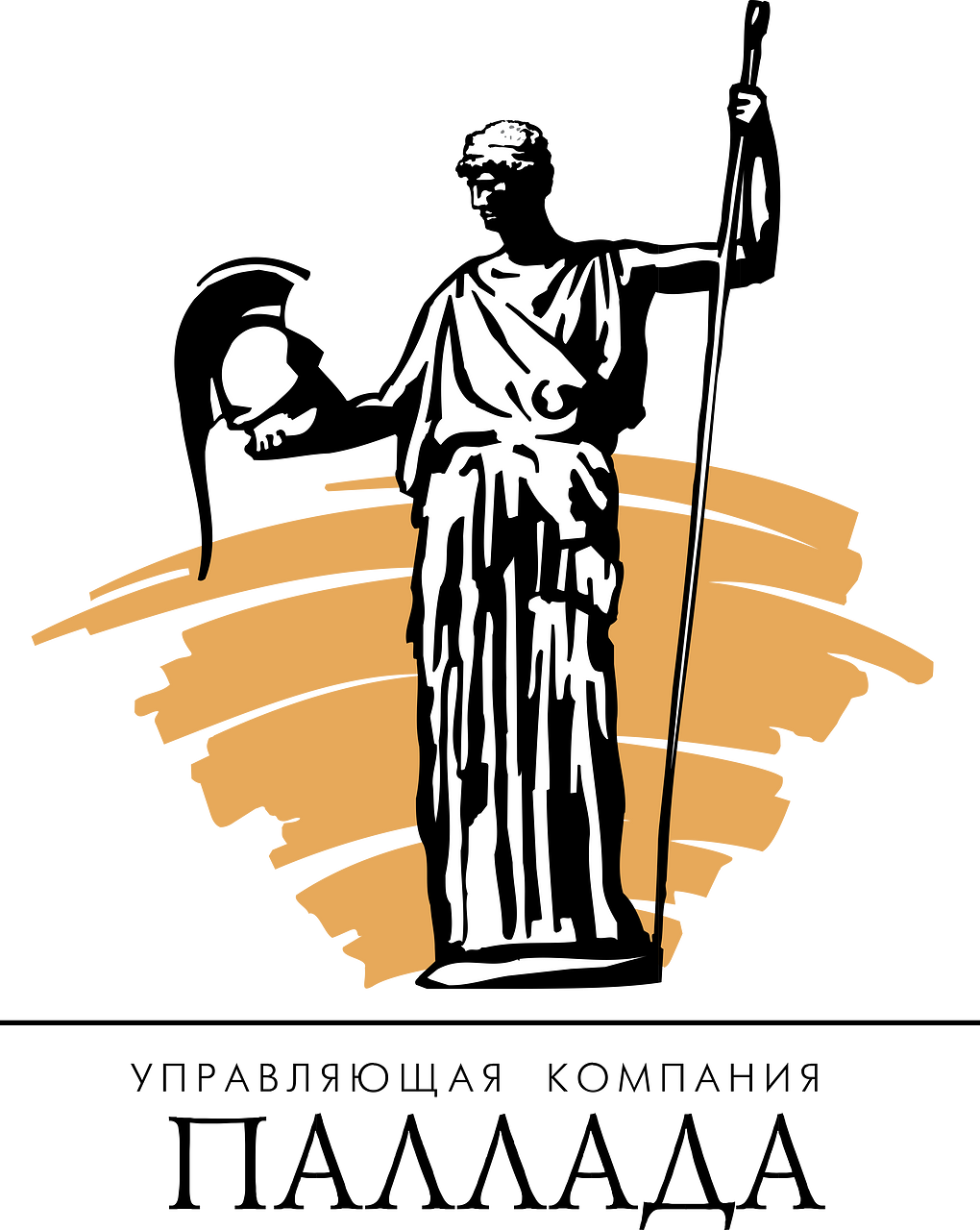 Pallada