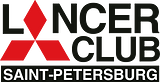 Mitsubishi Lancer Club Saint Petersburg