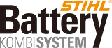 Stihl Battery Kombisystem