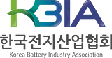 Korea Battery Industry Association