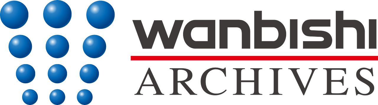Wanbishi Archives