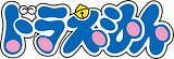 Doraemon