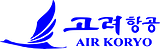 Air Koryo