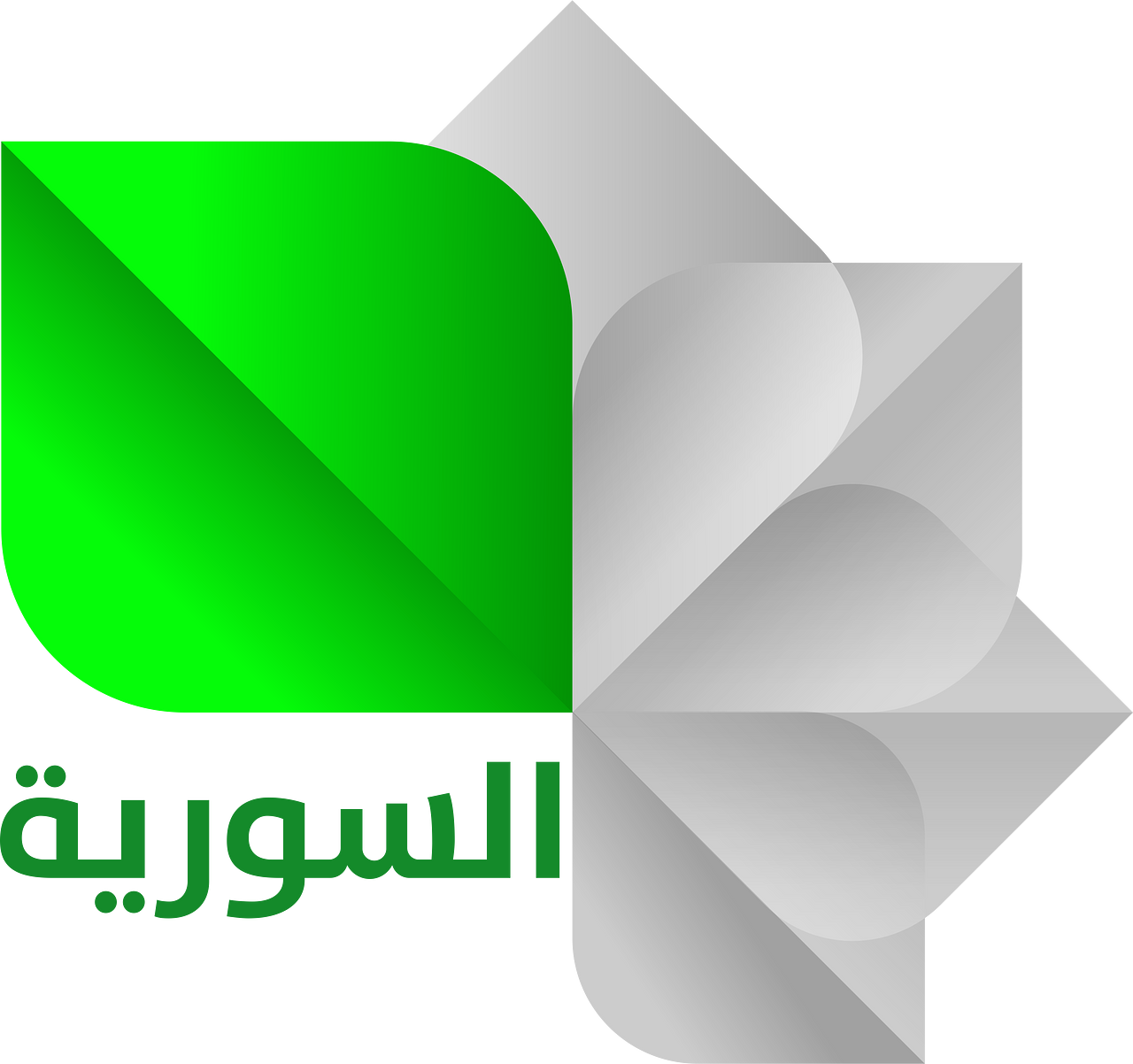 Al-Souriya TV
