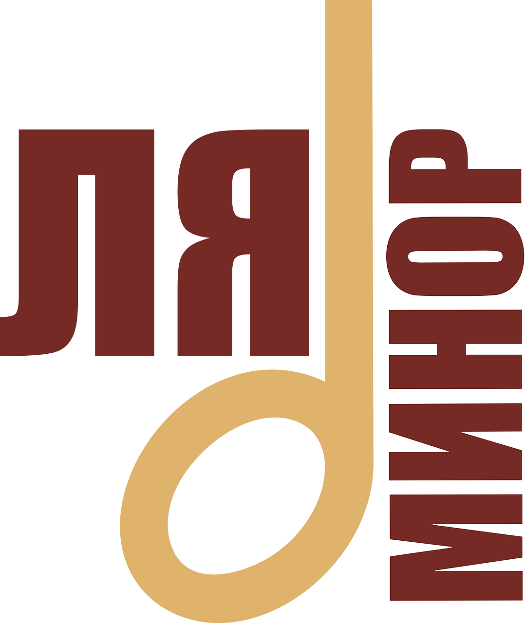 Music Live