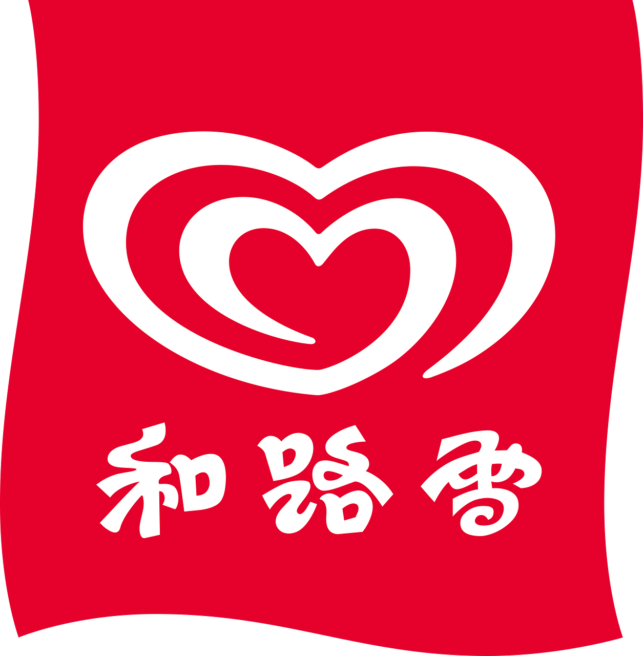 Heluxue