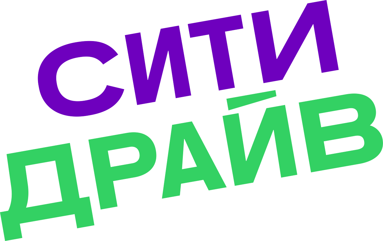 Citydrive