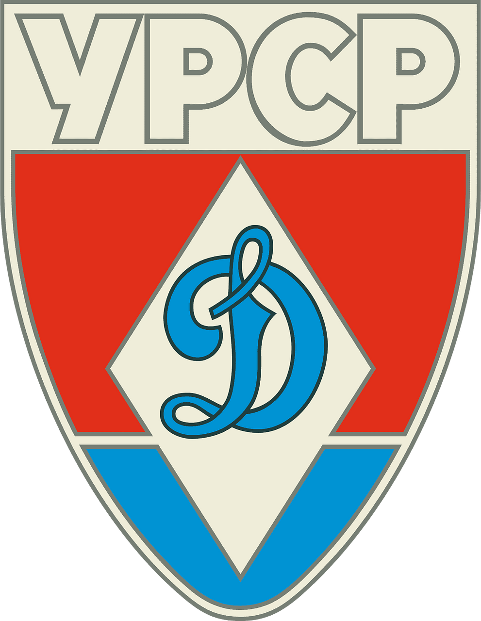 FC Dynamo Kyiv