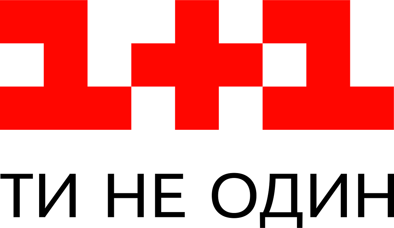 1+1