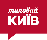 Typovyi Kyiv