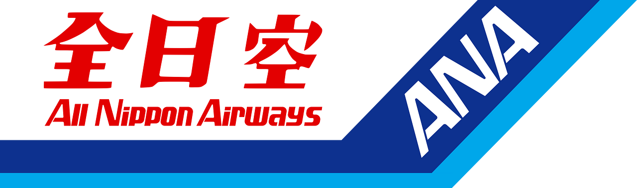 All Nippon Airways (ANA)