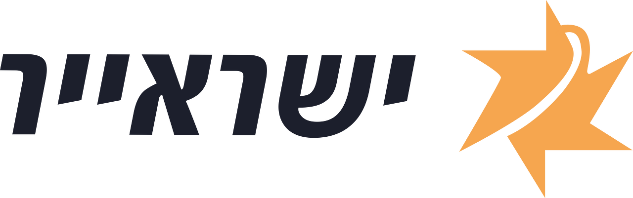 Israir Airlines