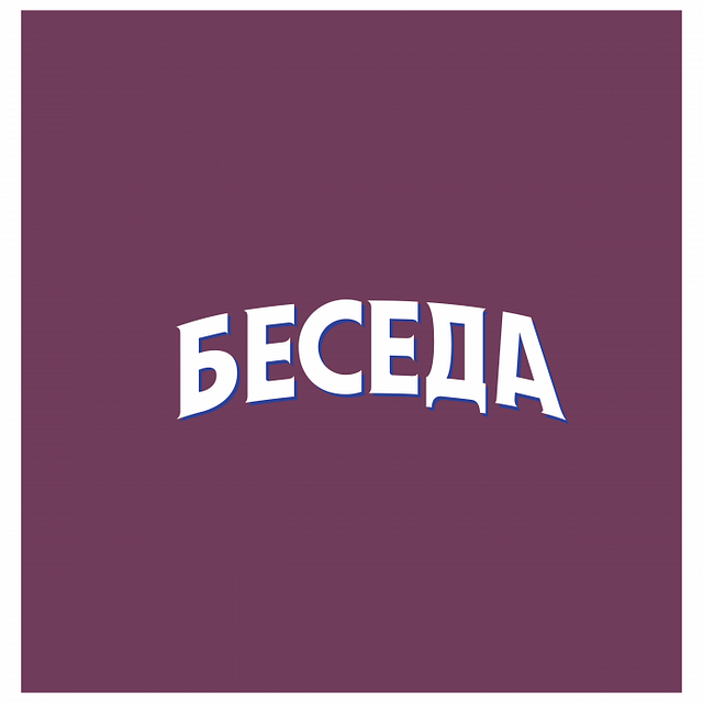 Beseda Tea