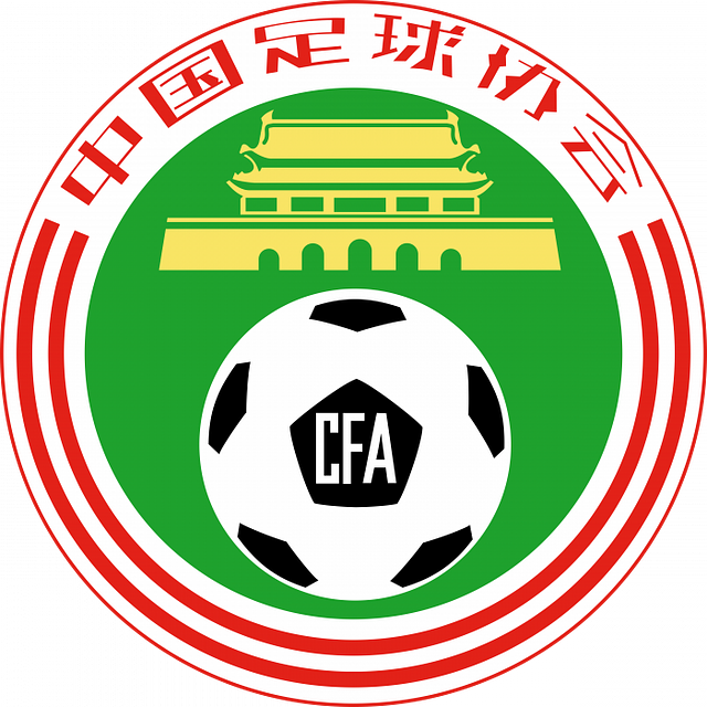 Football Association