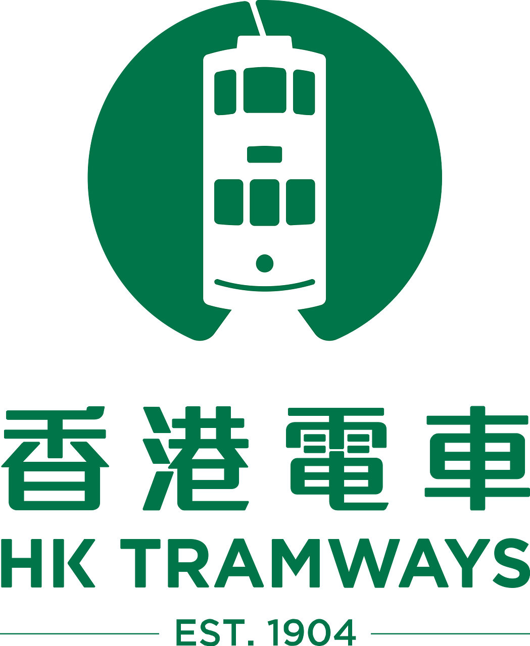 Hong Kong Tramways (HKT) 