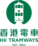 Hong Kong Tramways (HKT) 