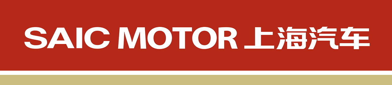 SAIC Motor