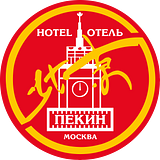 Pekin Hotel