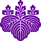 Tsukuba