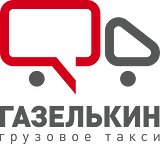 Gazelkin