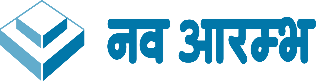 Nawa Aarambha