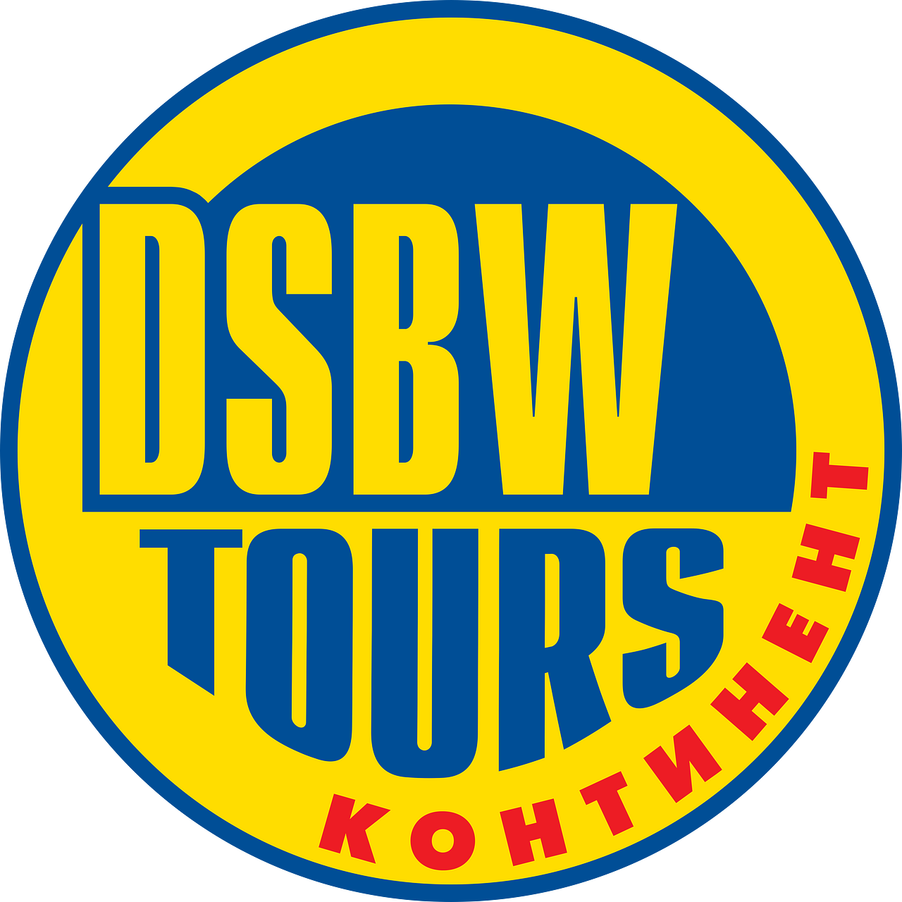DSBW