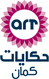 ART Hekayat Kaman
