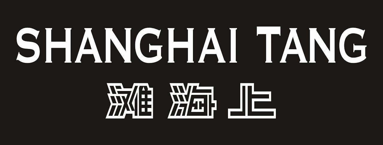 Shanghai Tang