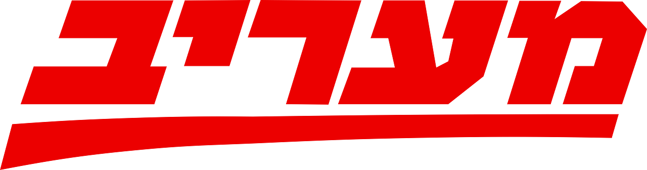Maariv