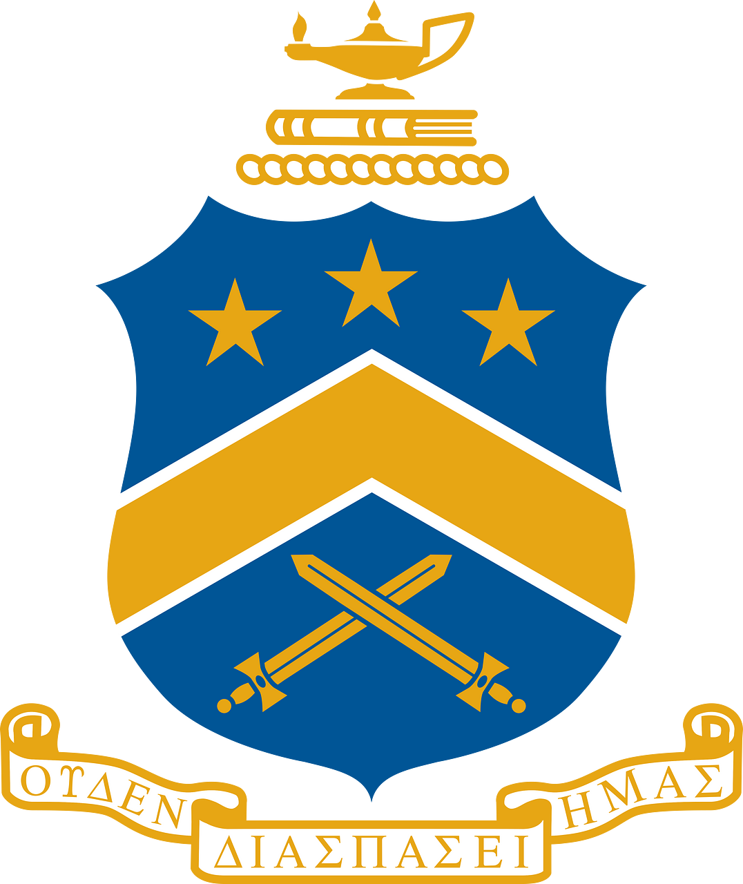 Pi Kappa Phi Fraternity