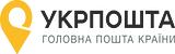 Ukrposhta
