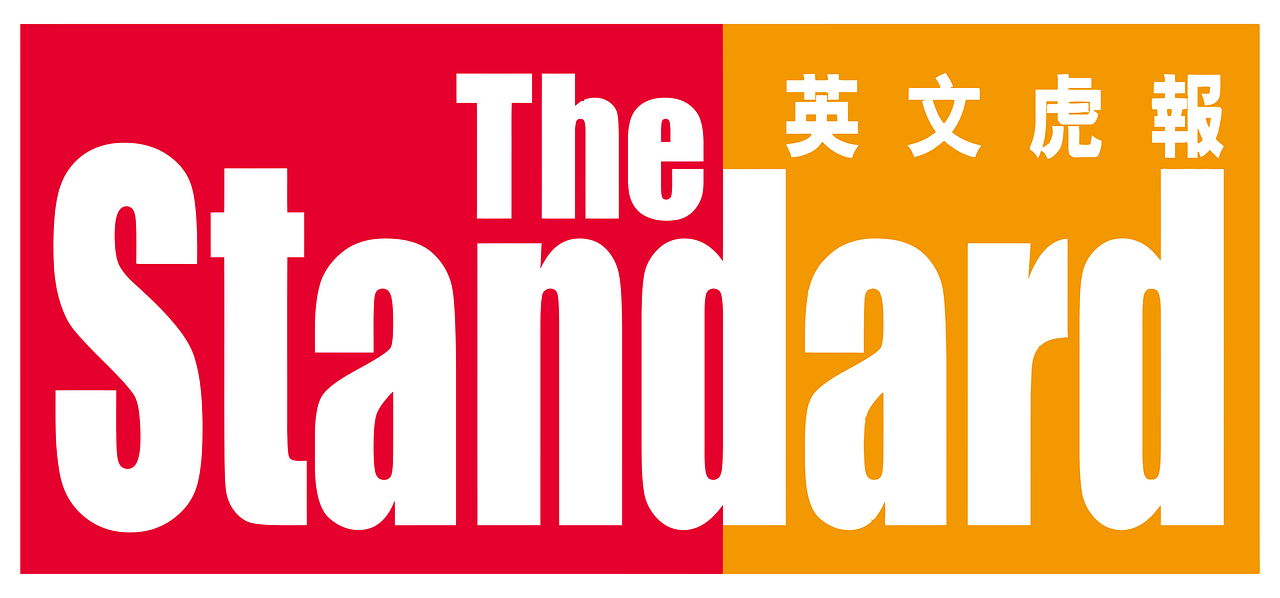 The Standard