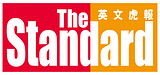 The Standard