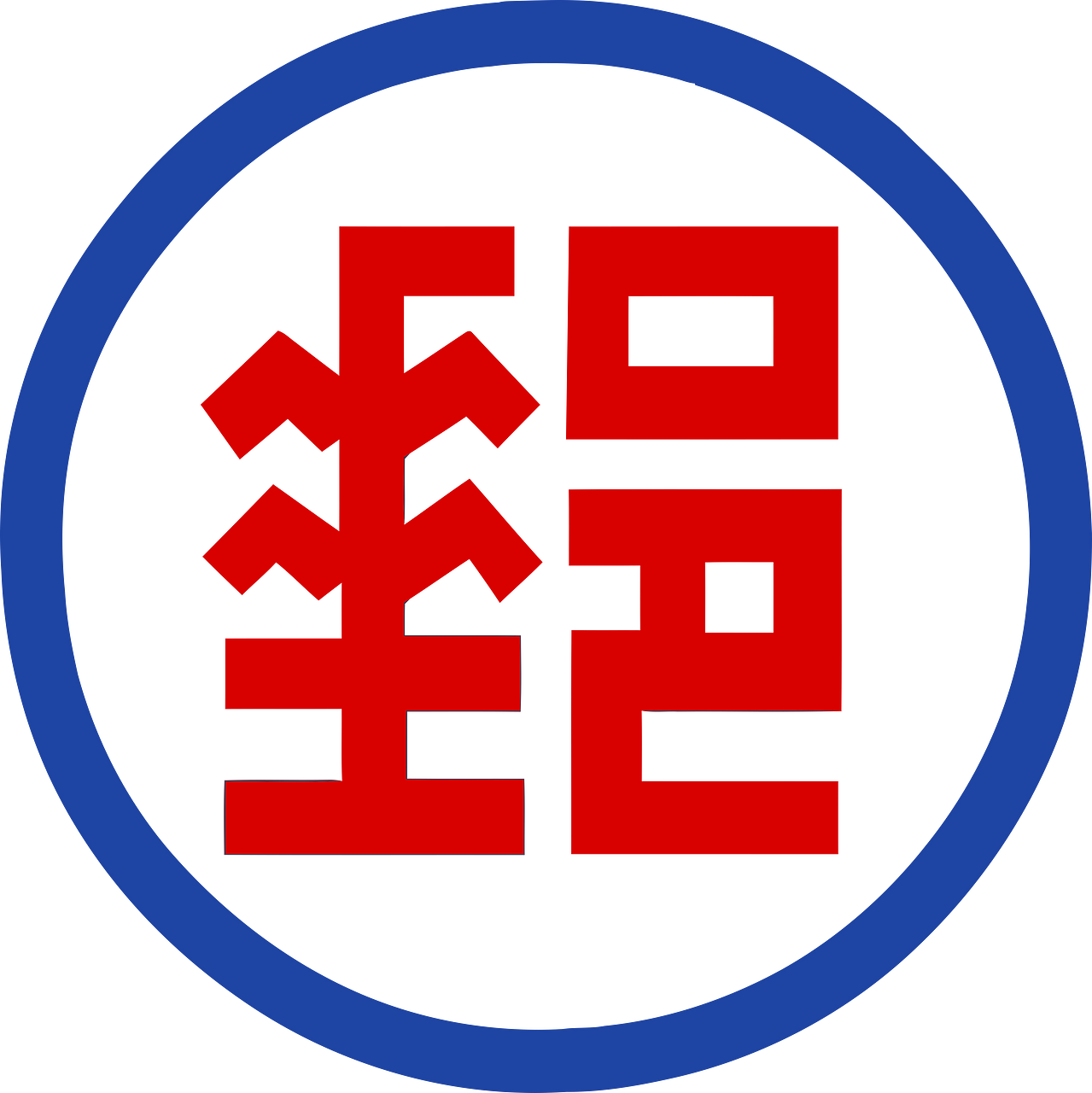 Chunghwa Post