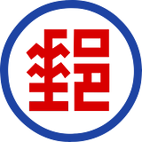 Chunghwa Post