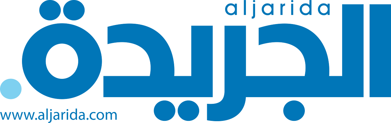 Al-Jarida Newspaper