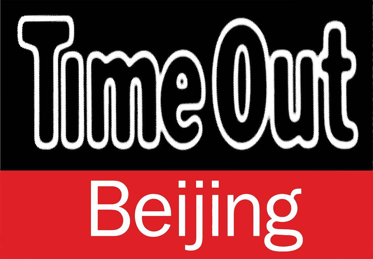 Time Out Beijing