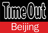 Time Out Beijing