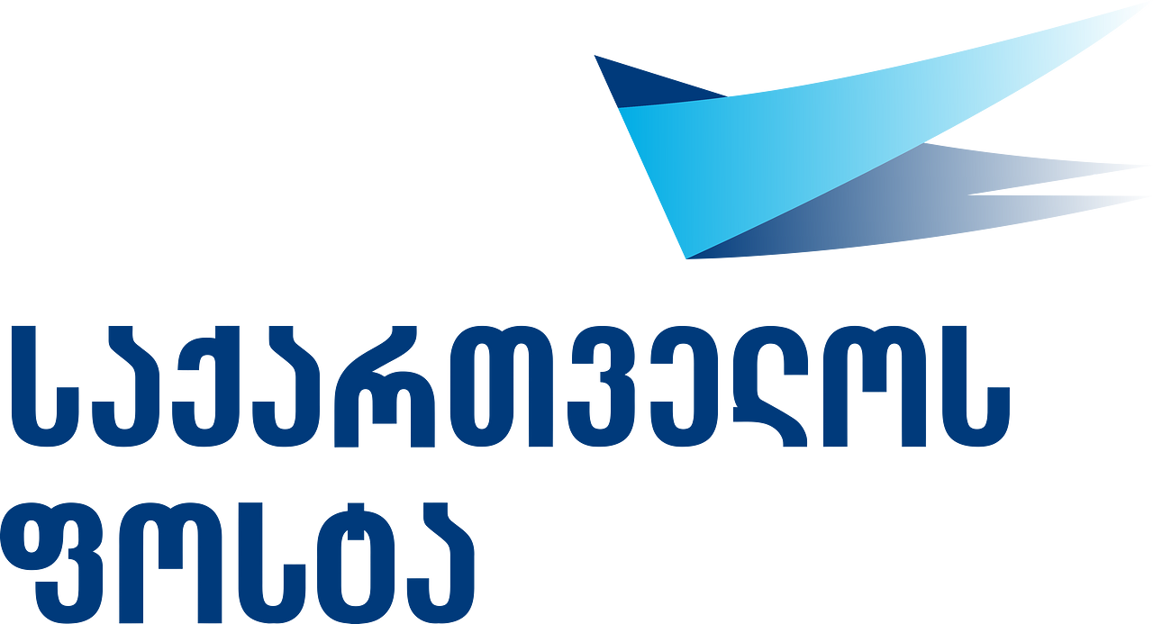Georgian Post