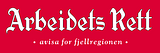 Arbeidets Rett