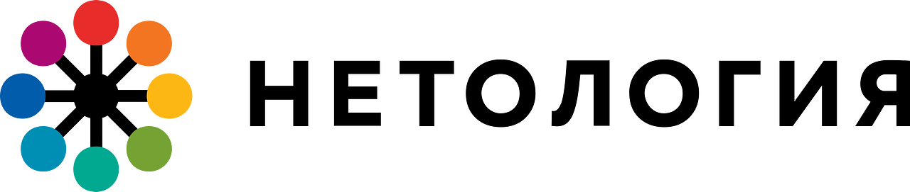 Netology