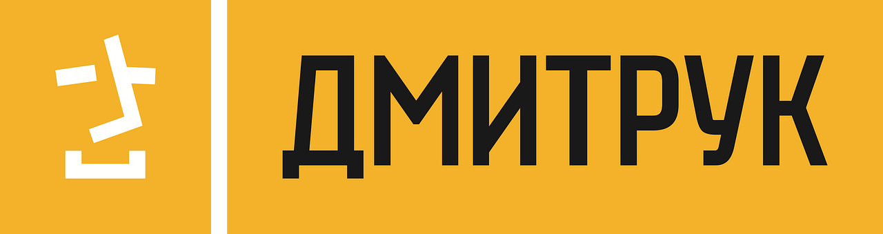 Dmytruk