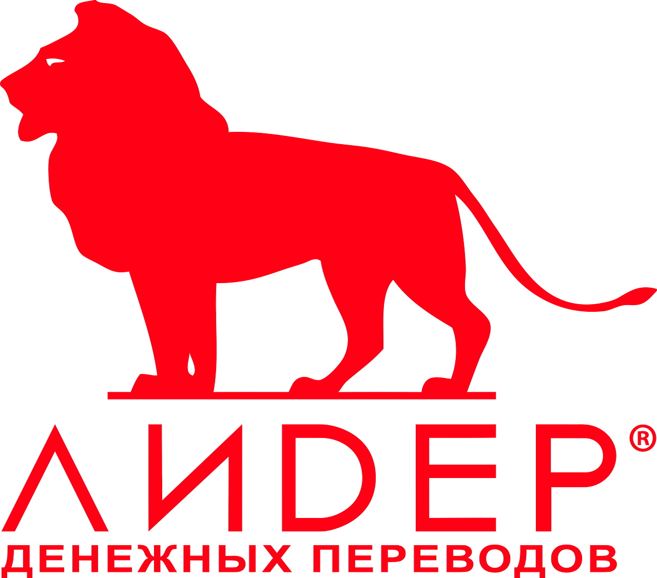 Leader