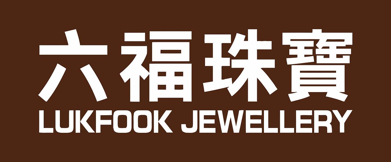 Lukfook Group Holdings