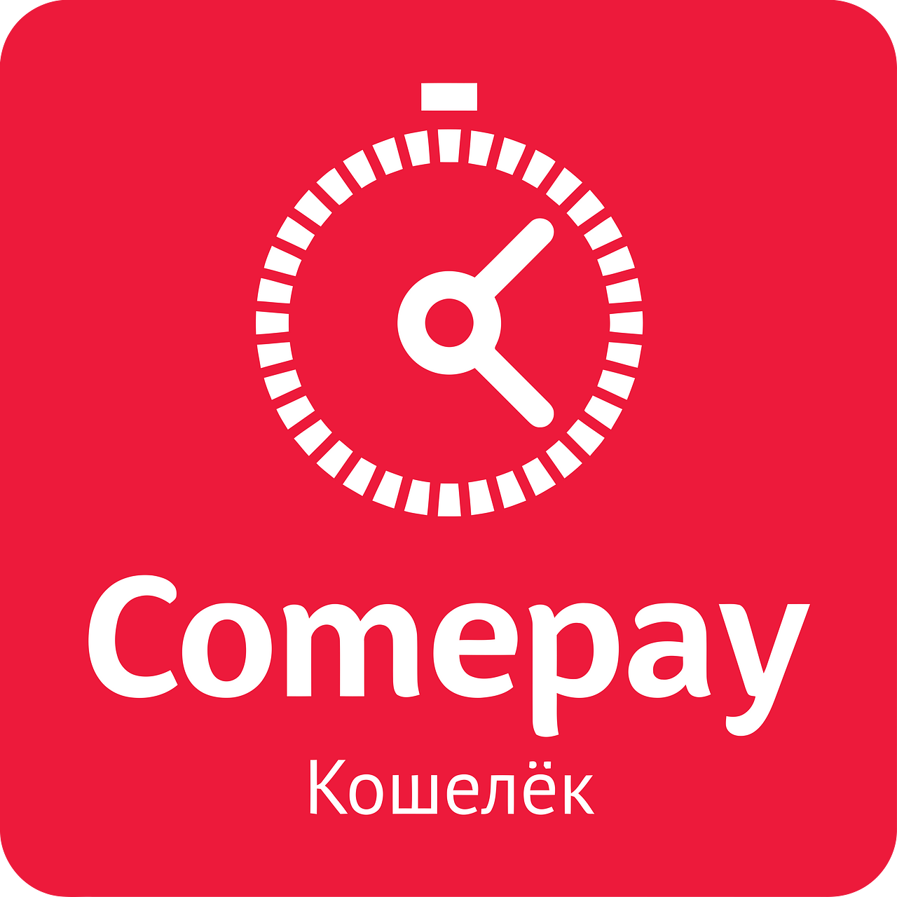 Comepay