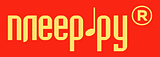 Pleer.ru