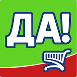 Market-DA