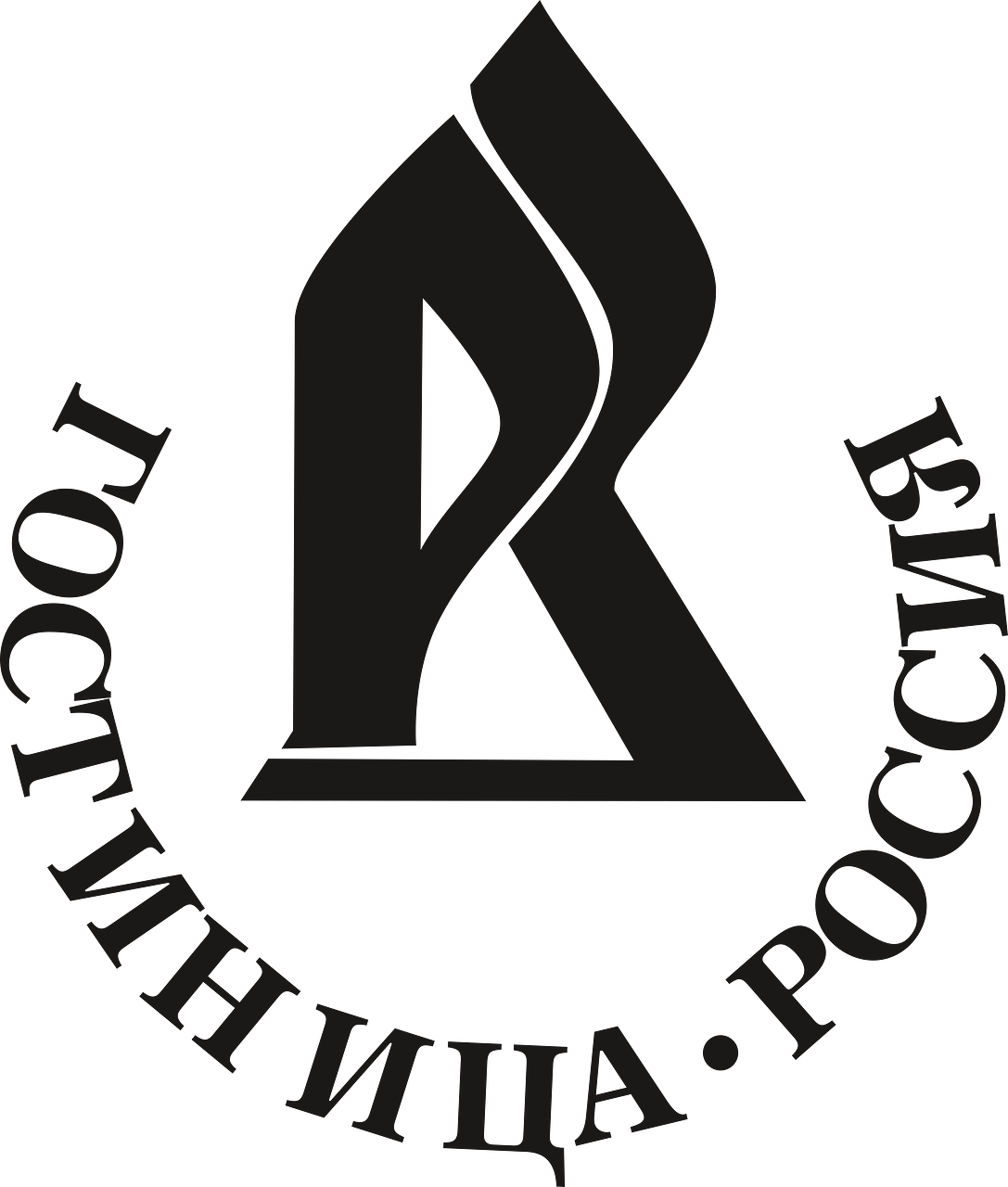 Rossiya Hotel
